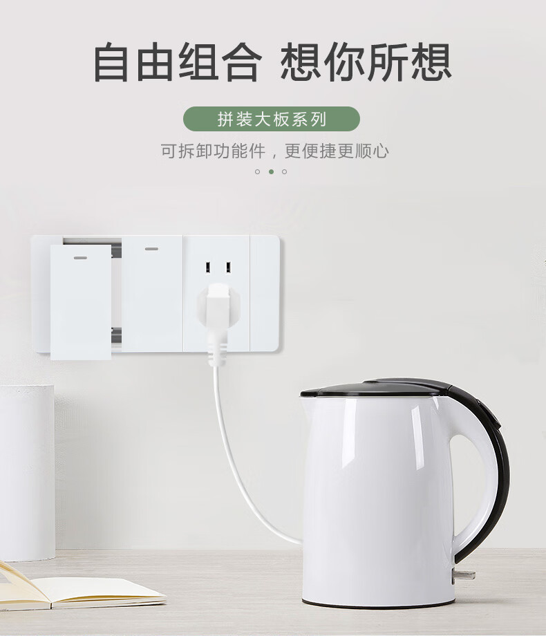 691组合1_04.jpg