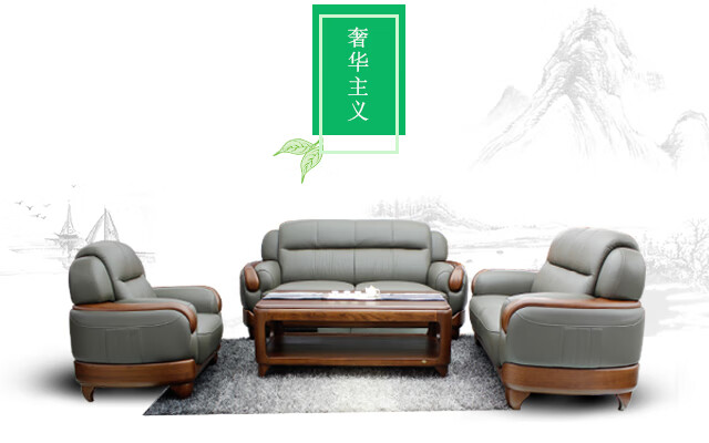 双叶家具旗舰店