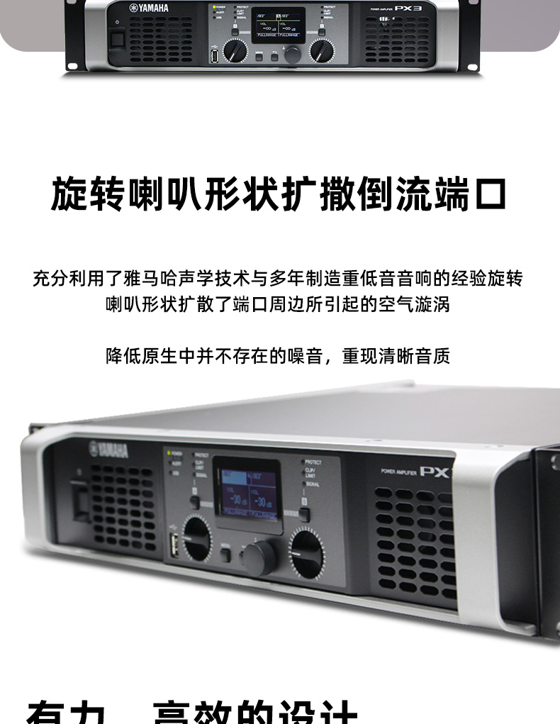 新详情_19.jpg