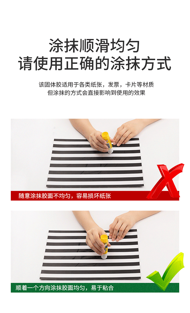 动图1.gif