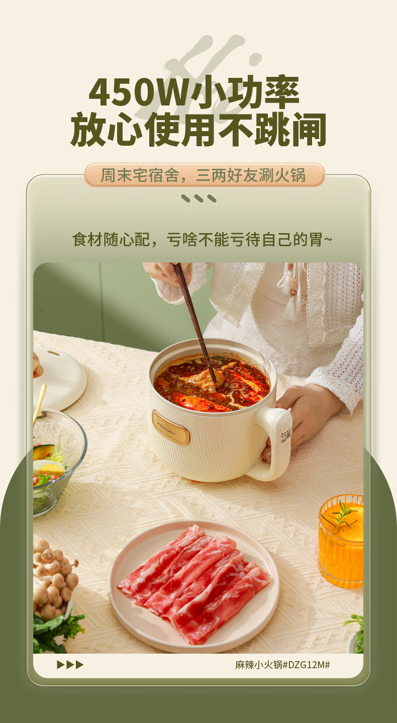详情图.png