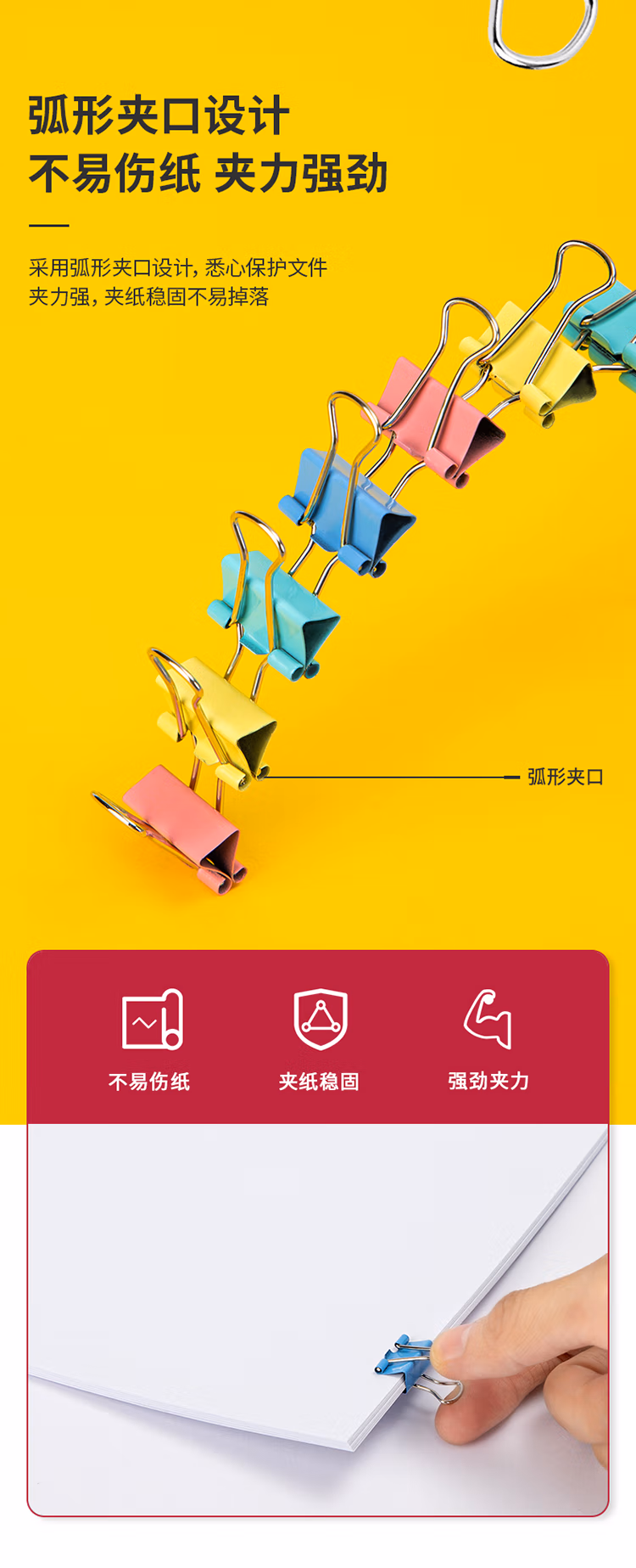 8556_05.jpg.avif