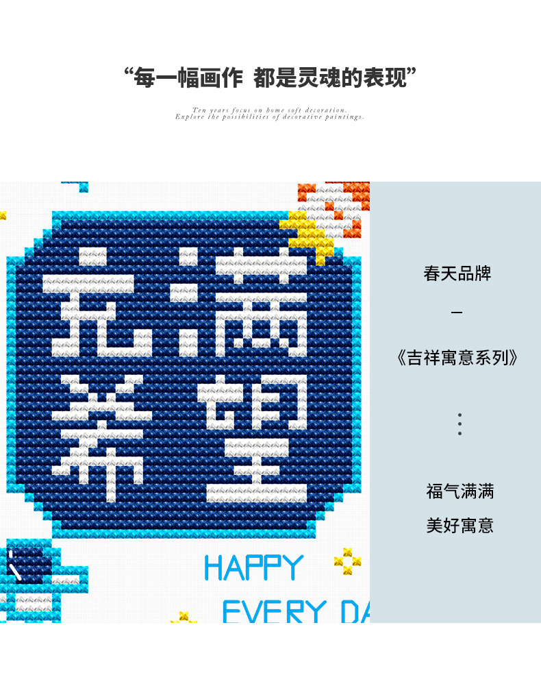 详情790_02.jpg