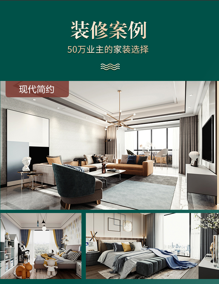 个性定制_05.jpg