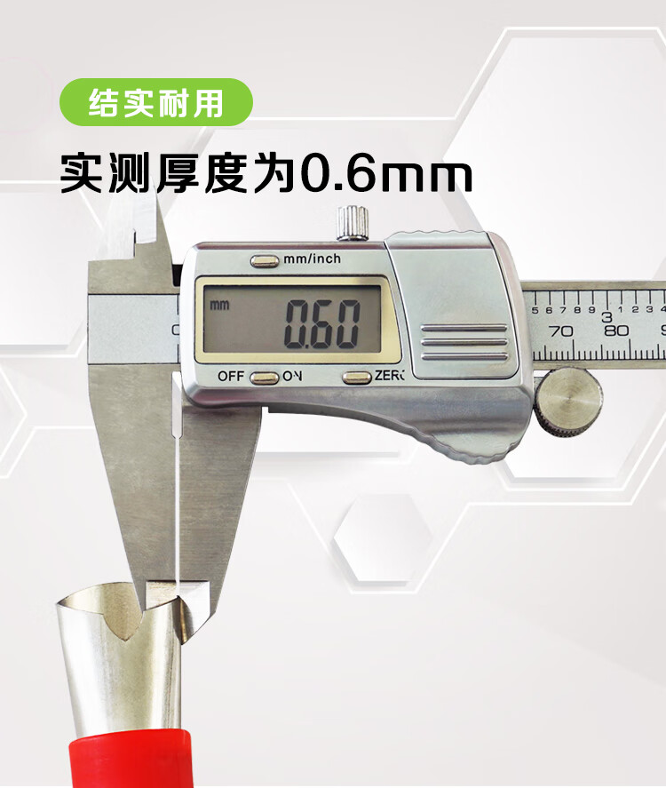 不锈钢胶嘴页面_06.jpg
