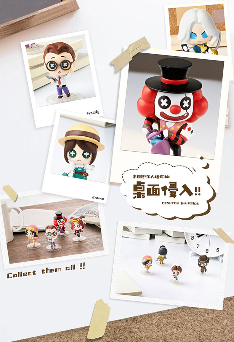 第五人格手办盲盒公仔玩具套装 静态人偶q版艾玛伍兹网易游戏官方周边