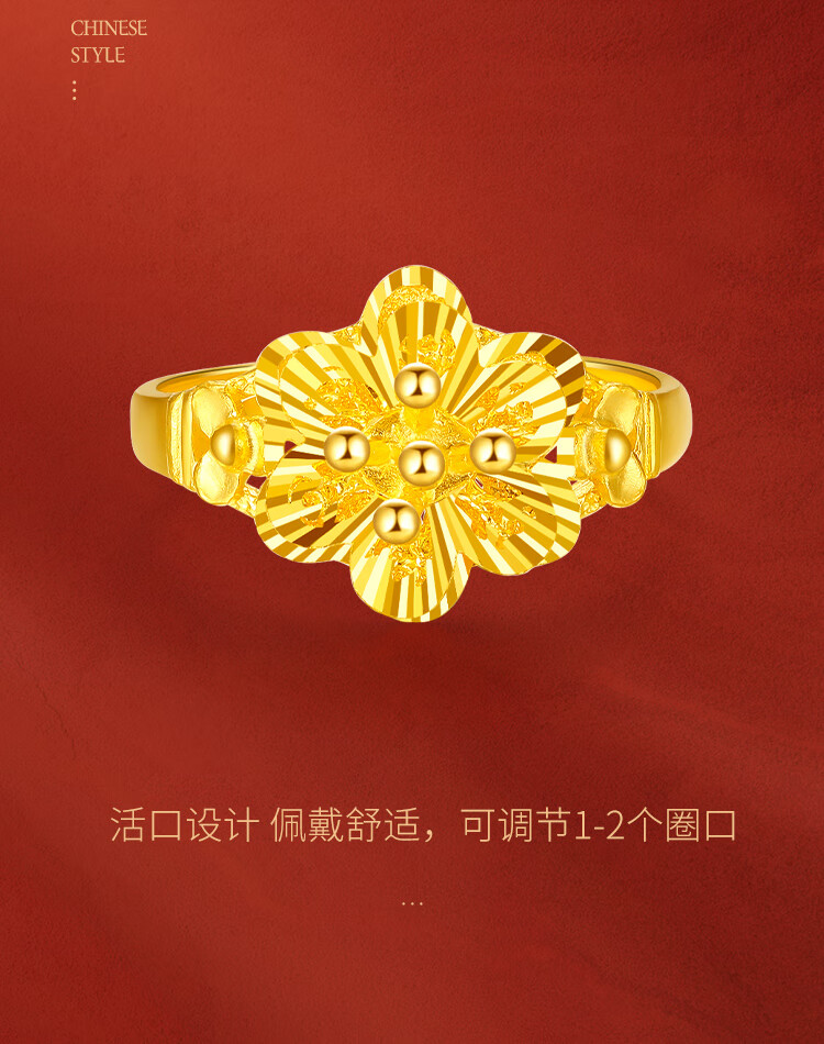传统国风-2_05.jpg