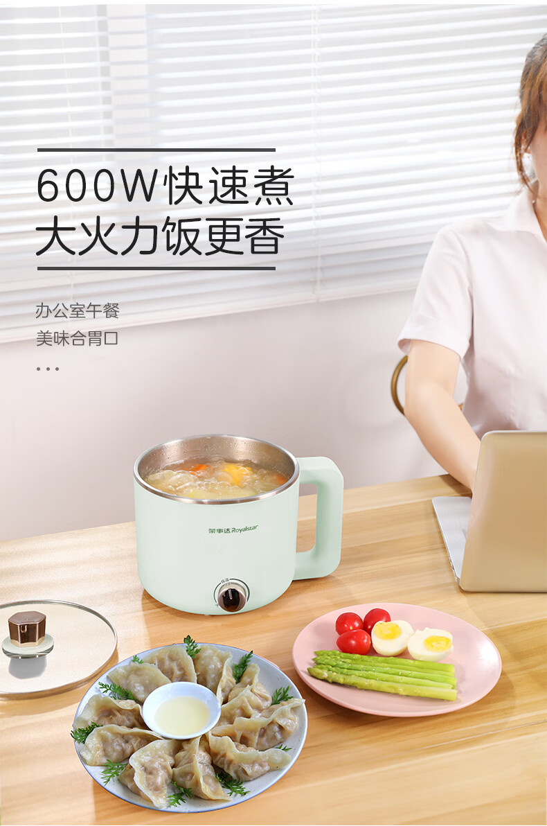 详情图.png