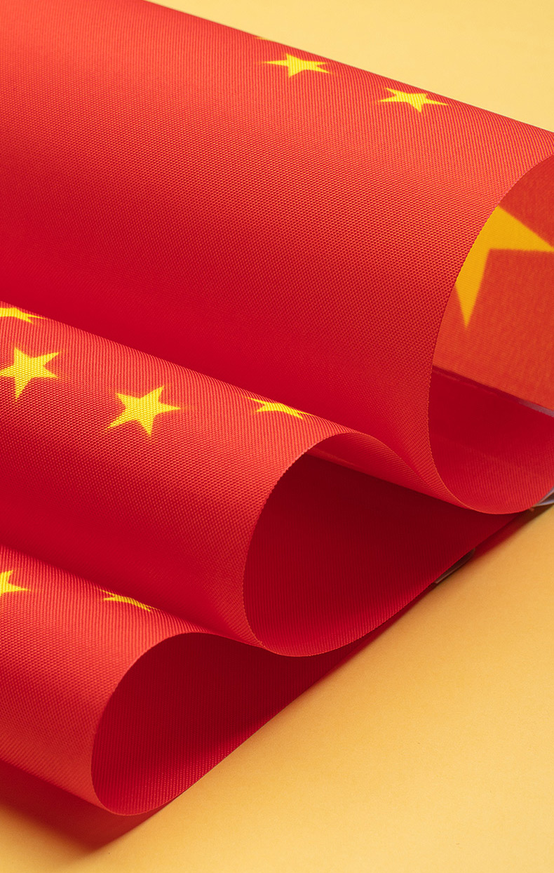 尚琛 五星红旗小手摇旗7号8号中国手挥小旗帜带杆国庆布置道具 7号50