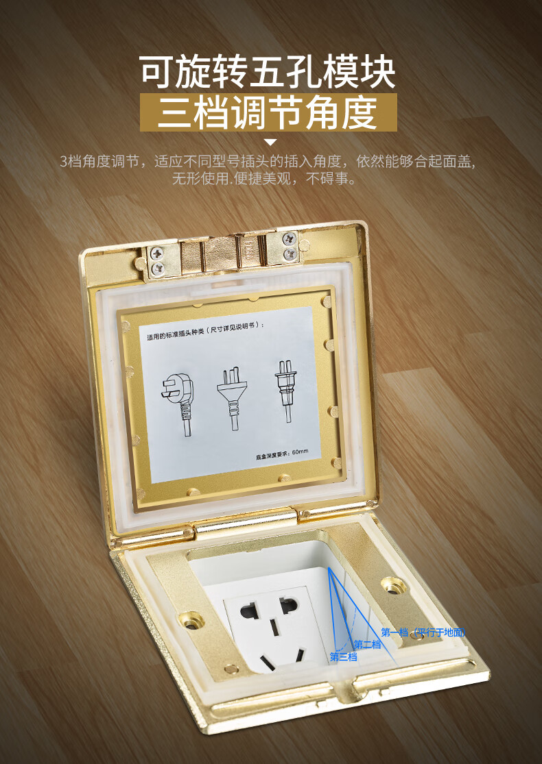 银色五孔 5.jpg