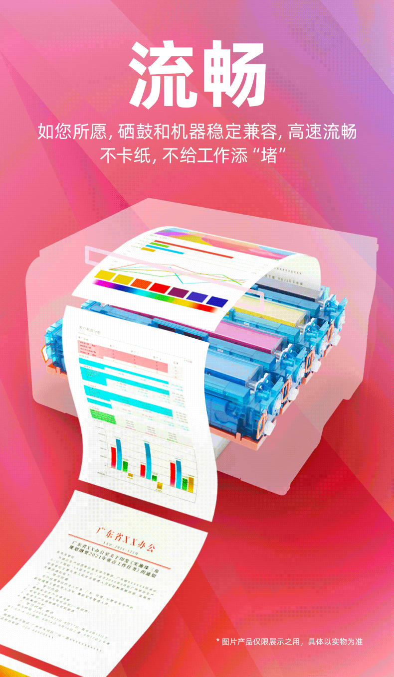 TONER Compatible HP 204A CF511A pour M154 / M154A / M154NW / M180 / MFP M180N / MFP M180NW / MFP M181FW à prix pas cher | Maroc