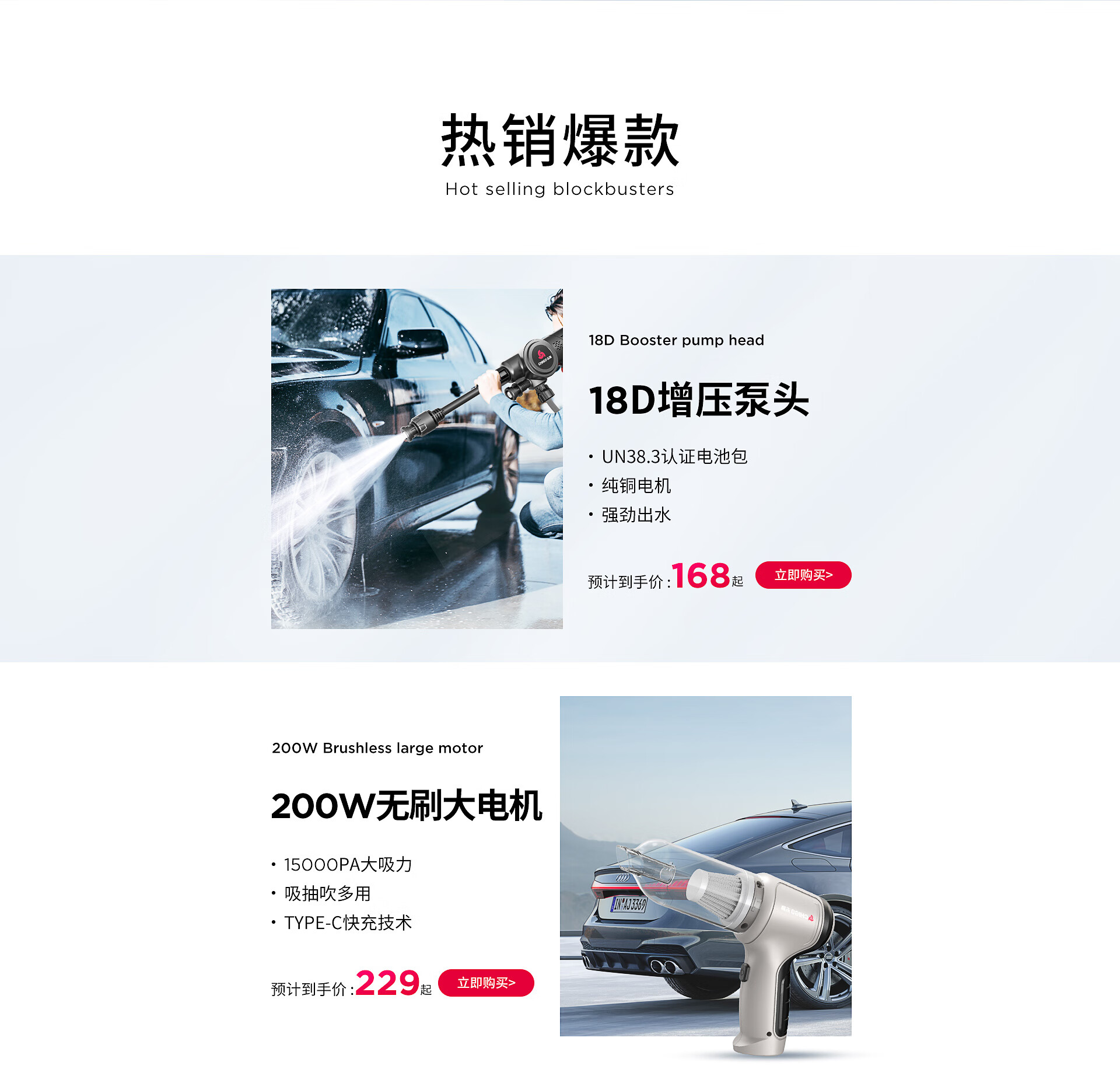 首页2_04.jpg