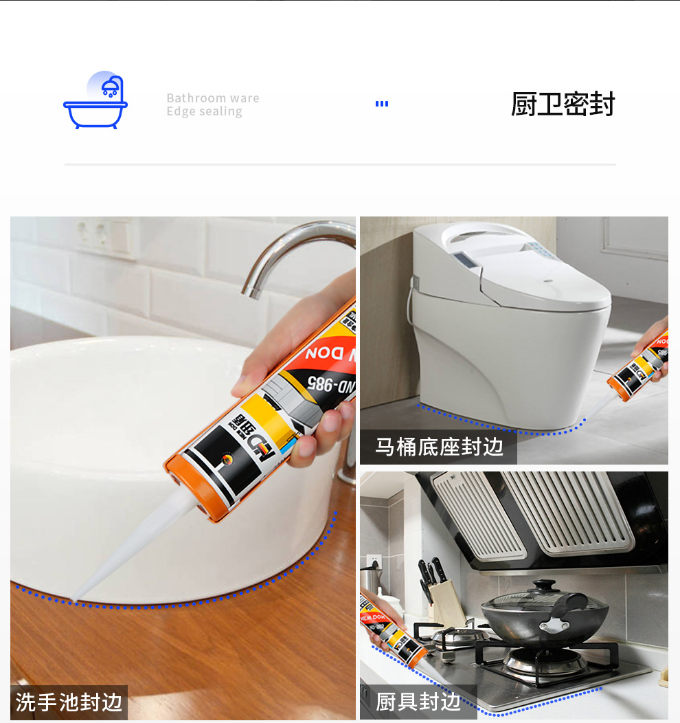 详情页模板_03.jpg