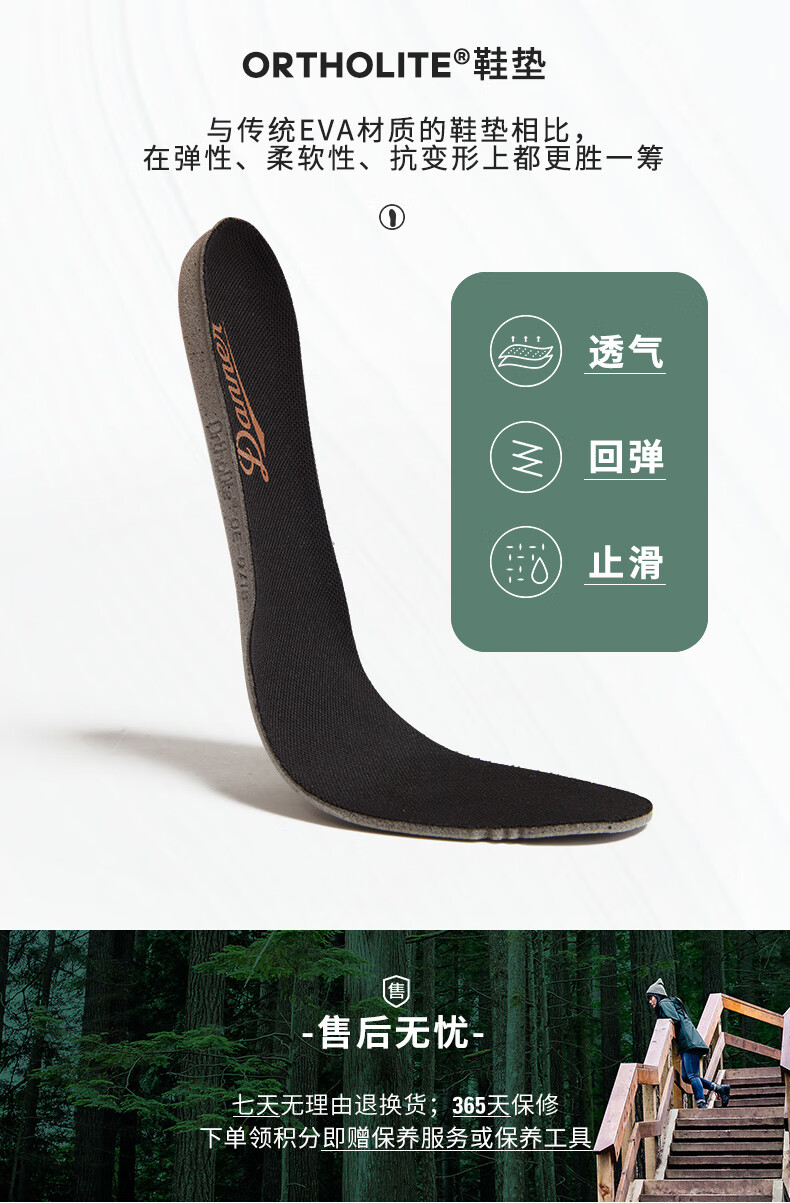 详情页_12.jpg