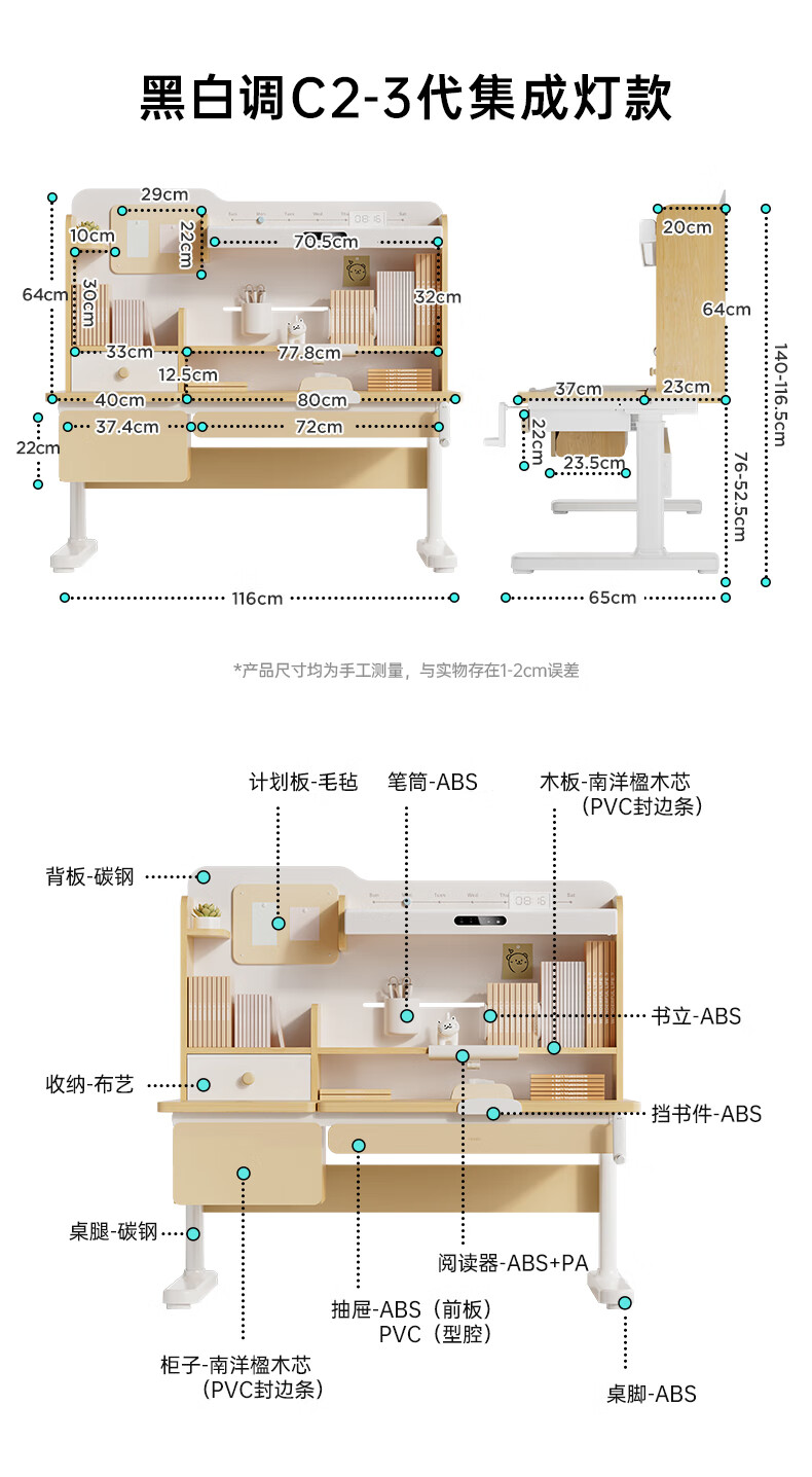 尺寸模板_01.jpg