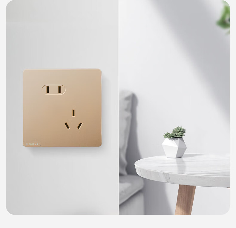 SIEMENS Blank Panel, 86-Type Concealed Panel, Decorative Cover Plate White Board, Bright Color Dark Gray Silver 12