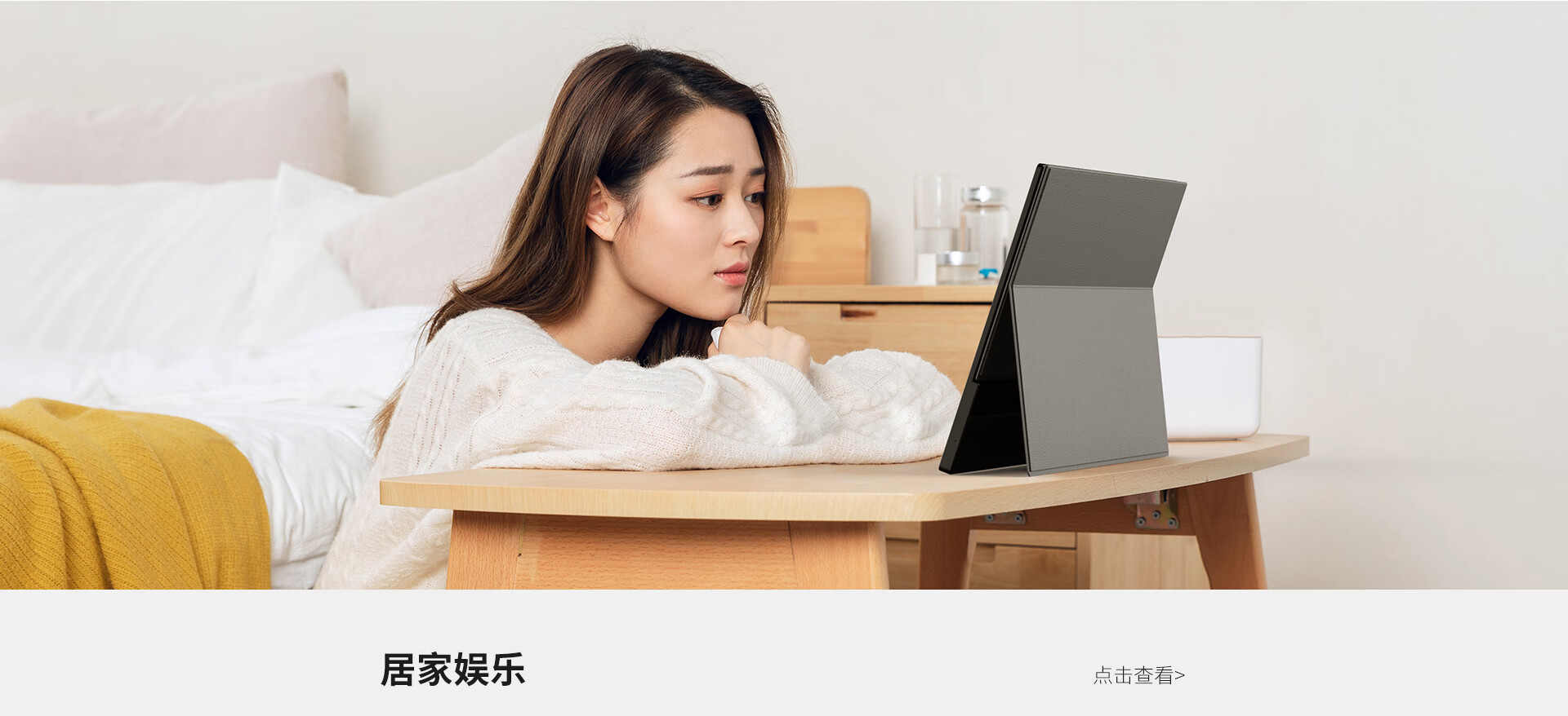 ARZOPA旗舰店 - 京东
