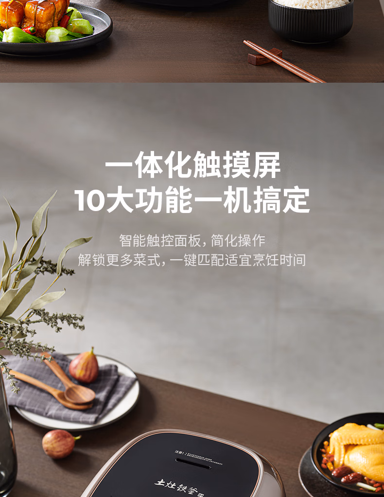详情-16.jpg.avif