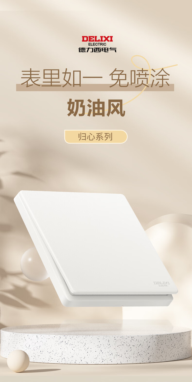 白790_01.jpg