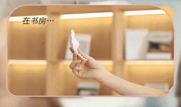 商品详情图