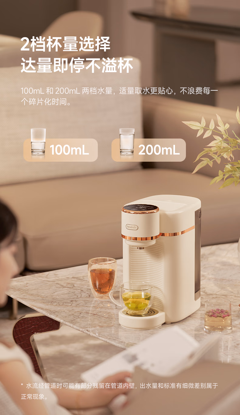 bb83481211e78bc2.jpg.avif (790×1363)