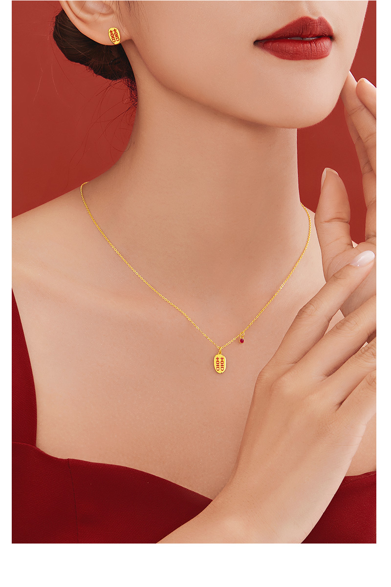 六福珠宝网络专款足金囍字双喜珐琅工艺黄金手链含延长链送礼计价hxg