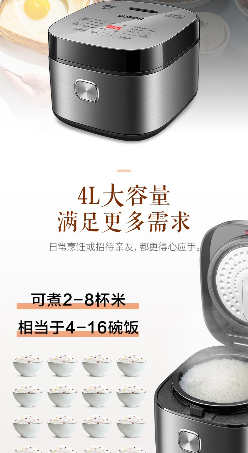 SF40FC973_15.jpg