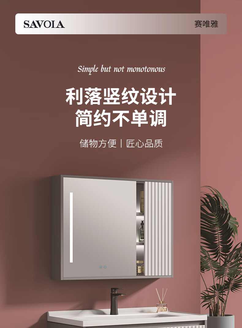 第2款SY5-811详情页_01.jpg