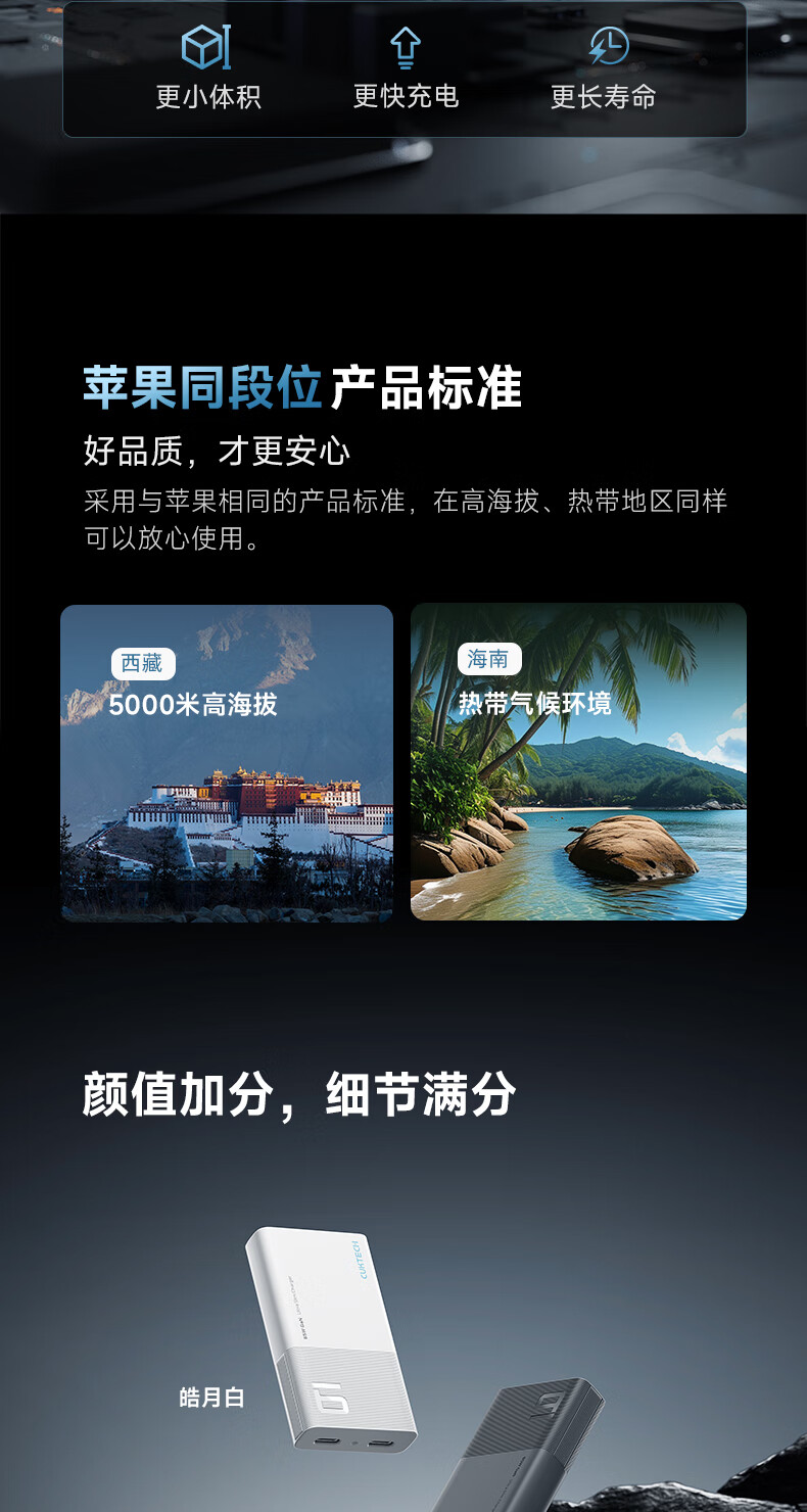 AD652S卡片_790上_13.jpg