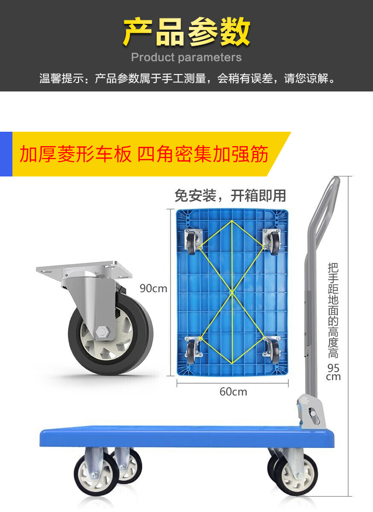 新_D22006详情页3款_上_03.jpg