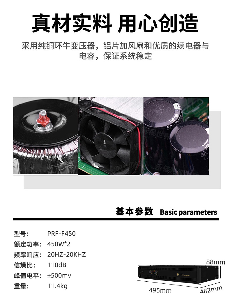 新详情_16.jpg