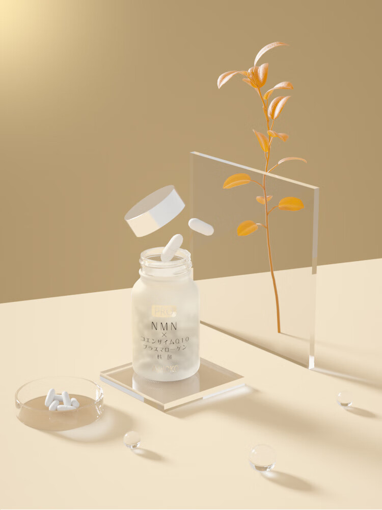 ashoko爱晞珂日本女性纯净nmn12000时光胶囊烟酰胺单核苷酸nad 辅酶