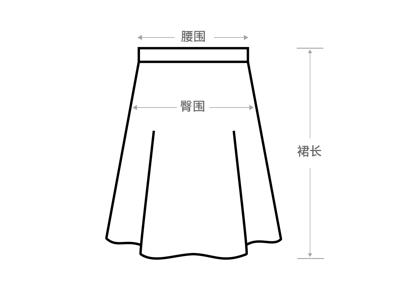 ur2021秋季新品女装冷淡风气质开衩薄款长款半身裙wu