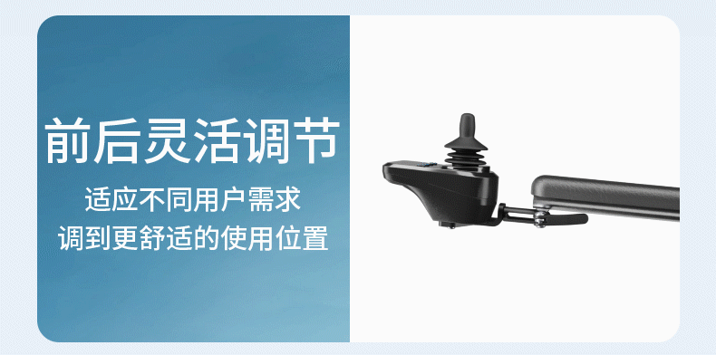 D01-整合2_02-2.gif