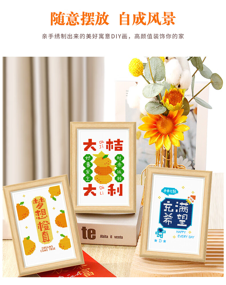 详情790_03.jpg