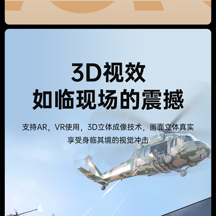 750详情_07.jpg