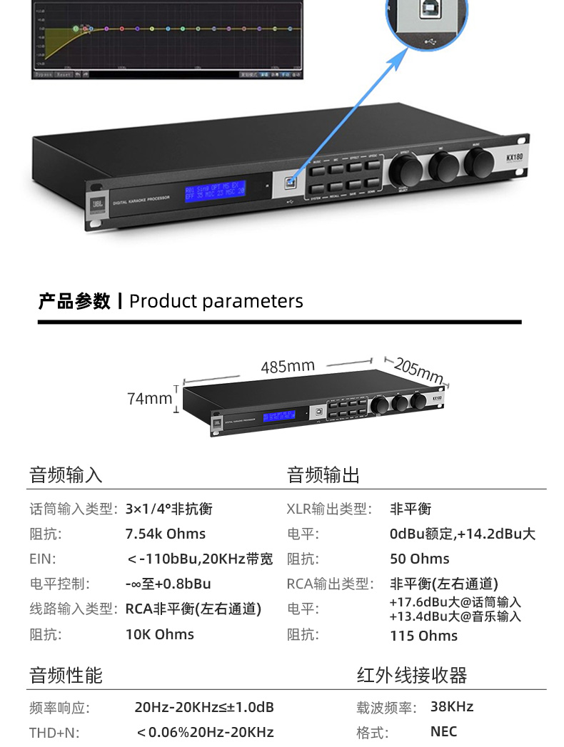 新详情_29.jpg