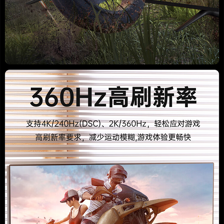 750详情_09.jpg