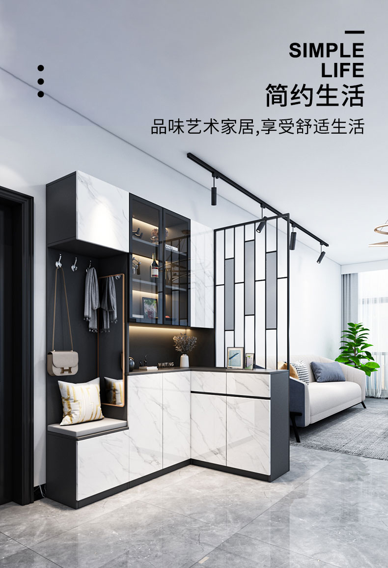 可狄 玄关柜鞋柜隔断柜转角家用置物柜现代简约进门l型屏风隔断柜多