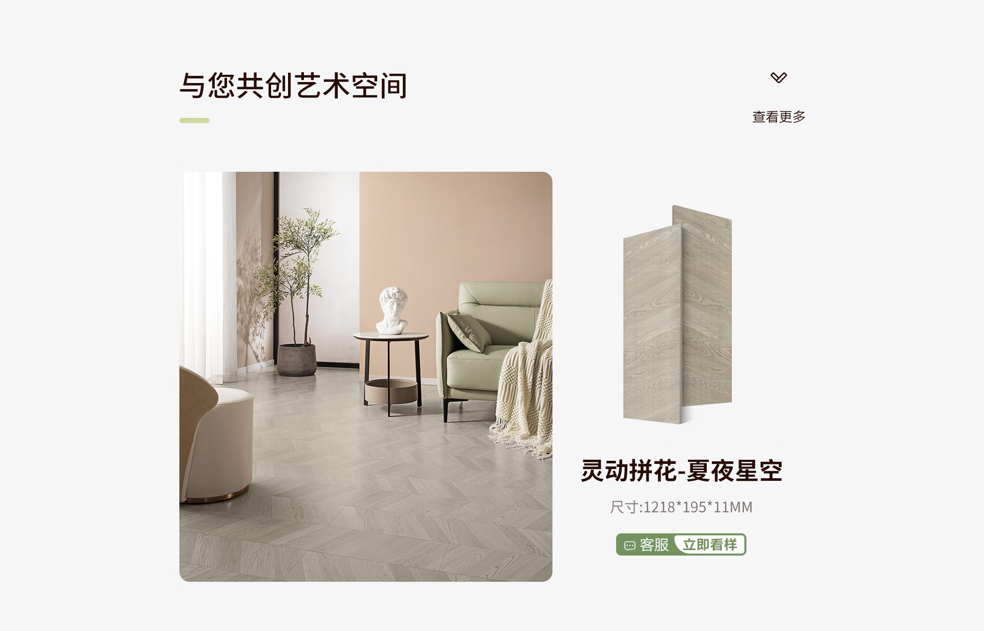 大自然官方旗舰店 - 京东