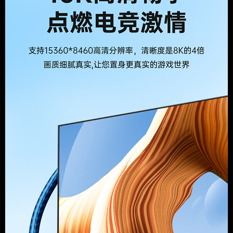 750详情_05.jpg