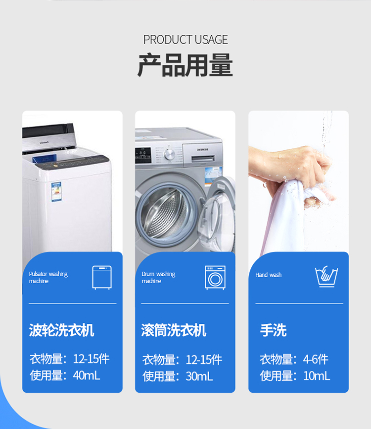 五羊fiverams宝宝专用洗衣液72斤儿童内衣洗衣液手洗洗衣液新生儿洗衣