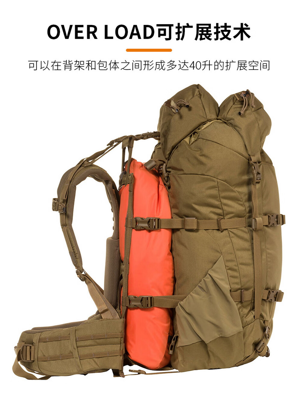 mysteryranch神秘农场户外徒步登山metcalf71l重装外架双肩背包可扩展