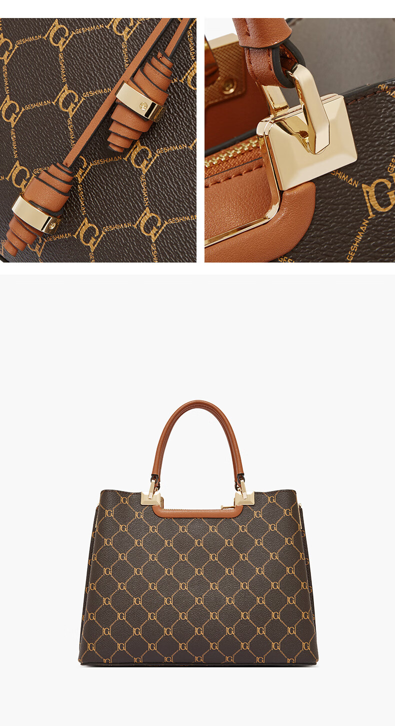 Geshiman Fashion Versatile Classic Pattern Middle-aged Mom Shoulder Bag Crossbody Bag Birthday Gift 7268 Coffee Color 8