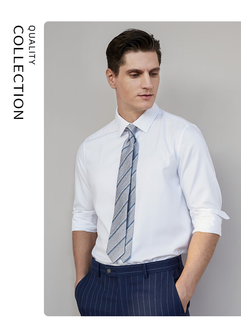 威可多vicutu男士长袖衬衫三色商务职业西装正装长袖衬衣vbw88351397