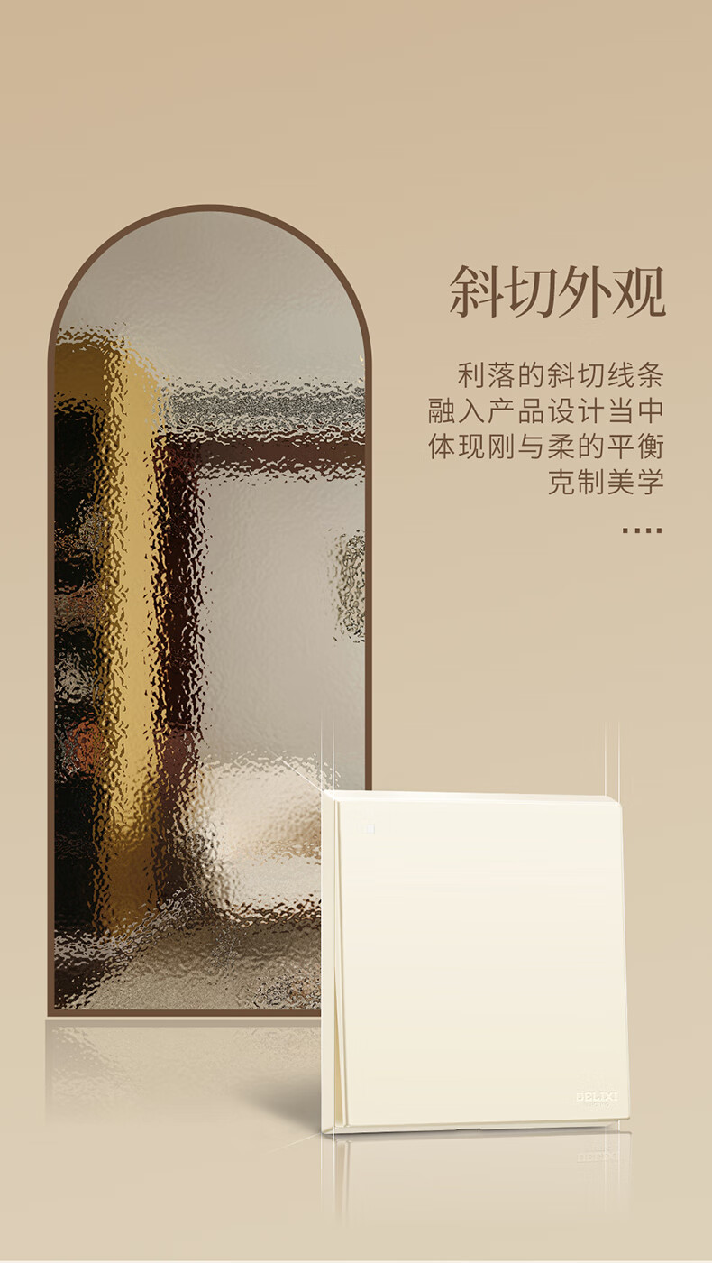229鹅绒黄详情_04.jpg