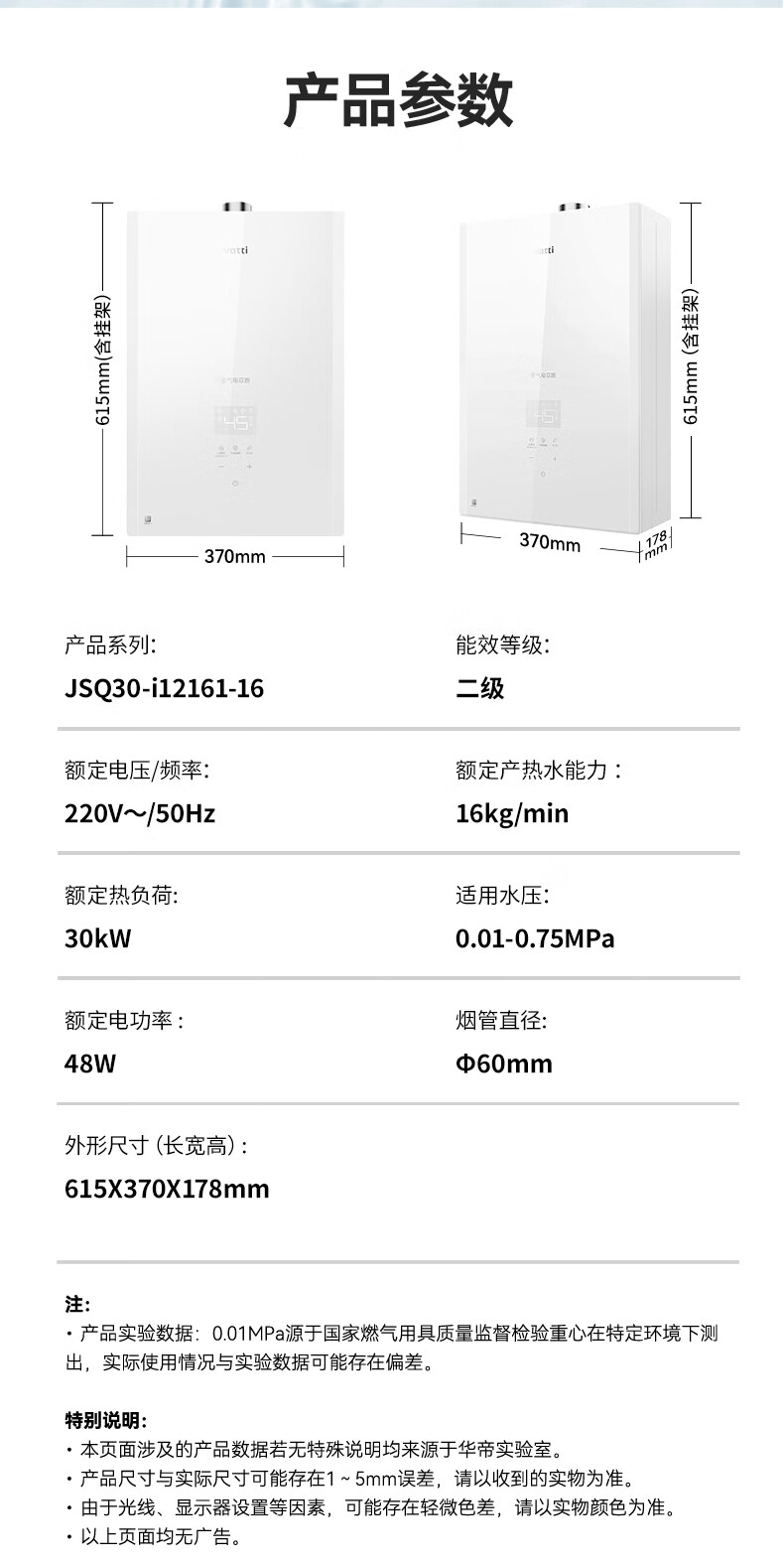 161-gai-色_15.jpg