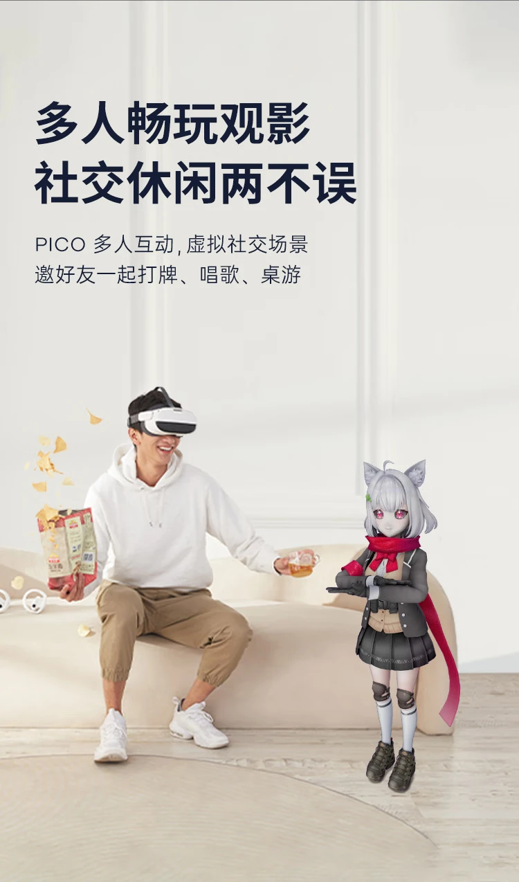 PICO Neo3 VR all-in-one machine vr somatosensory game machine smart glasses 3d helmet Snapdragon XR2 meta universe dedicated magnetic lens 0-400 degrees PICO Neo3 VR all-in-one machine vr somatosensory game machine smart glasses 3d helmet Snapdragon XR2 meta universe dedicated magnetic lens 0-400 degrees