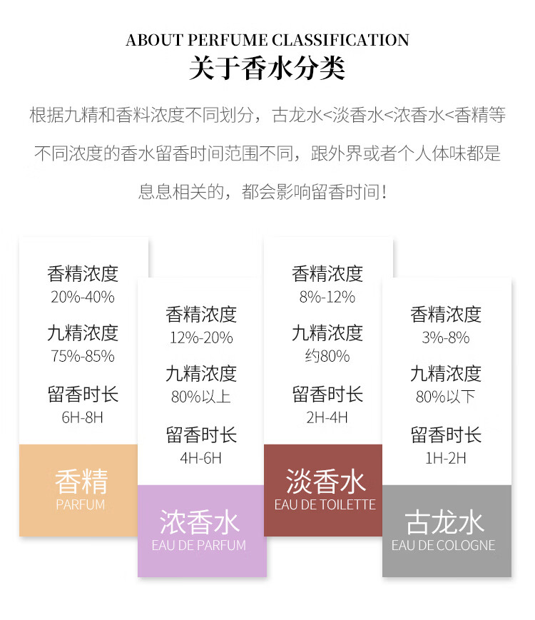 古驰详情页_13.jpg