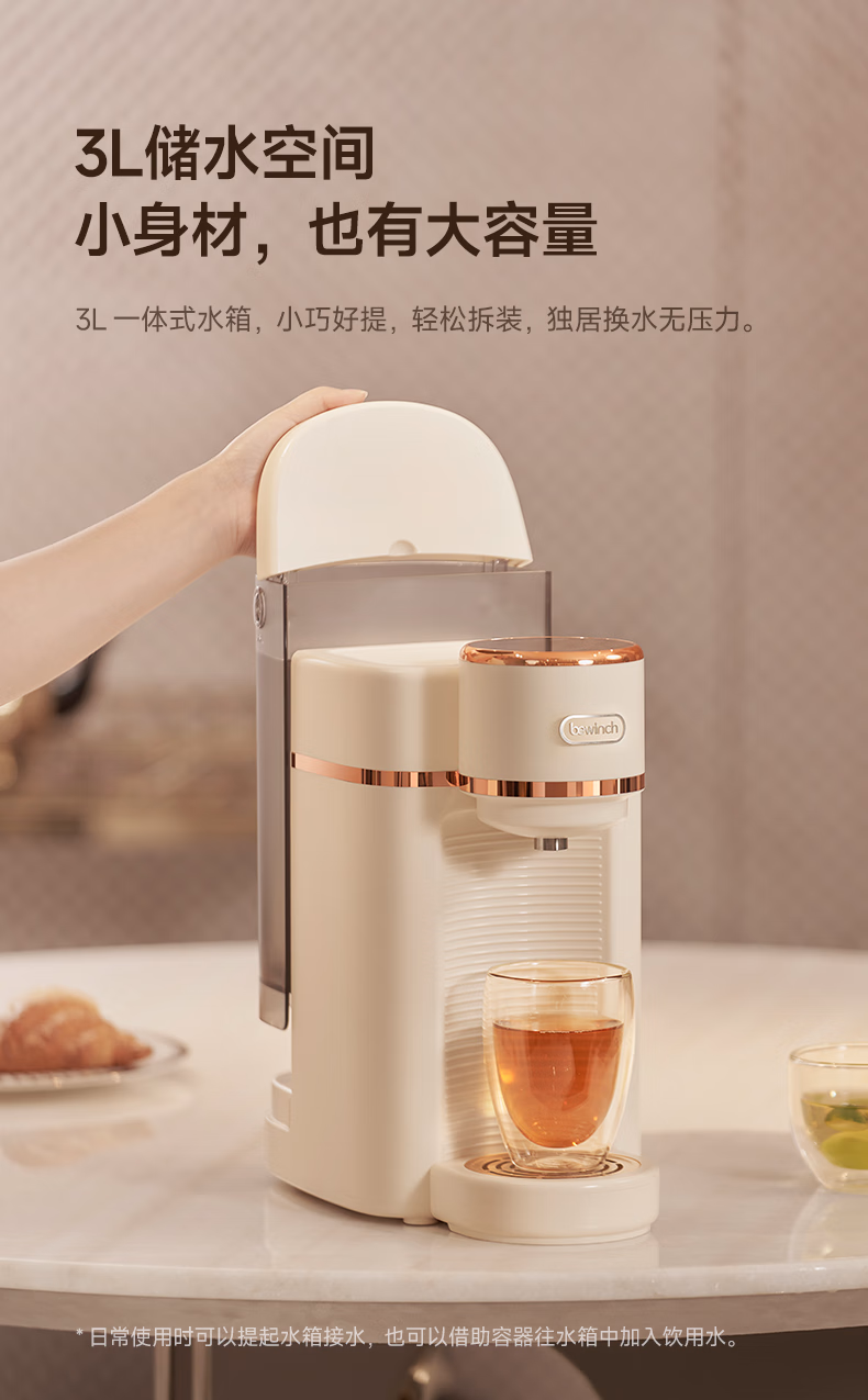 d776bae51fc52c8b.jpg.avif (790×1275)